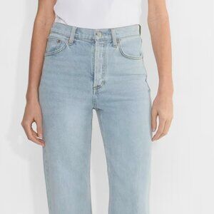 Denim Forum The Arlo Hi-Rise Straight Jean